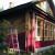 Как правильно покрасить старый деревянный дом снаружи
